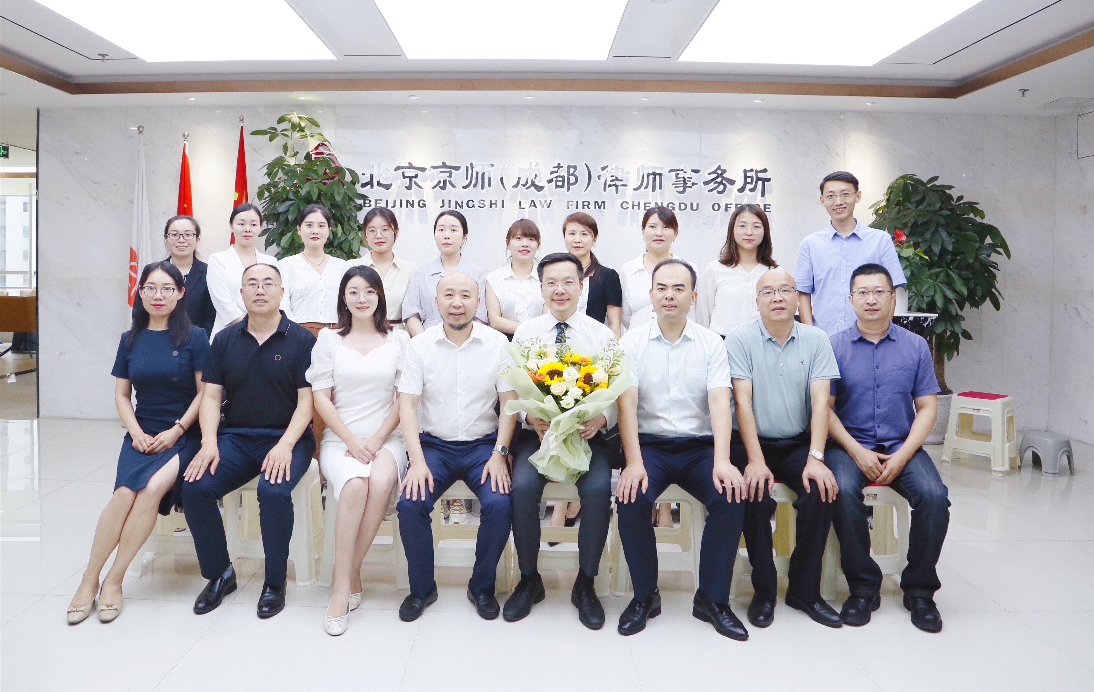 “京英计划”第四期 | 青年律师提高业务能力的两板斧