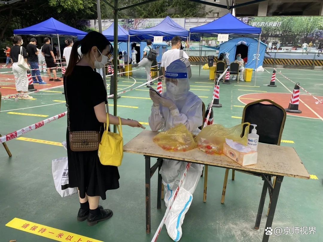“疫”线担当——京师成都律所在行动(三)