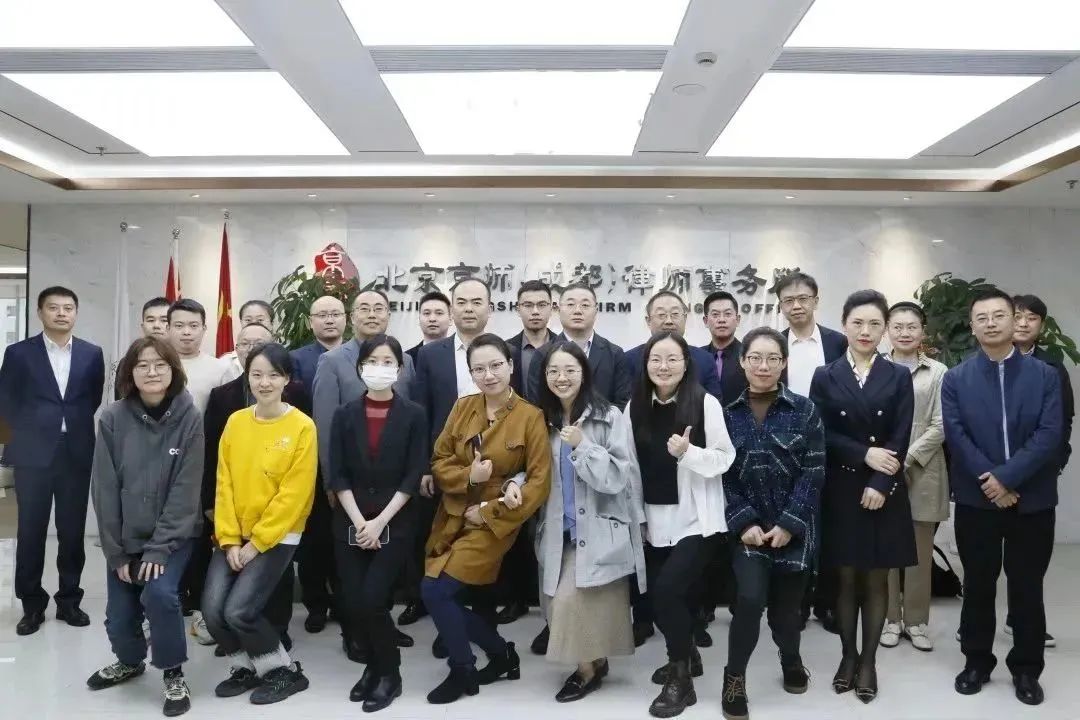 专业深耕 | 京师成都律所举办“刑辩业务专业沙龙”