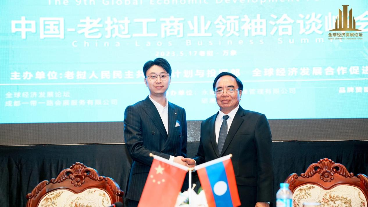 我所团支部副书记李一鑫一行参加中老-中柬峰会,助推“一带一路”建设