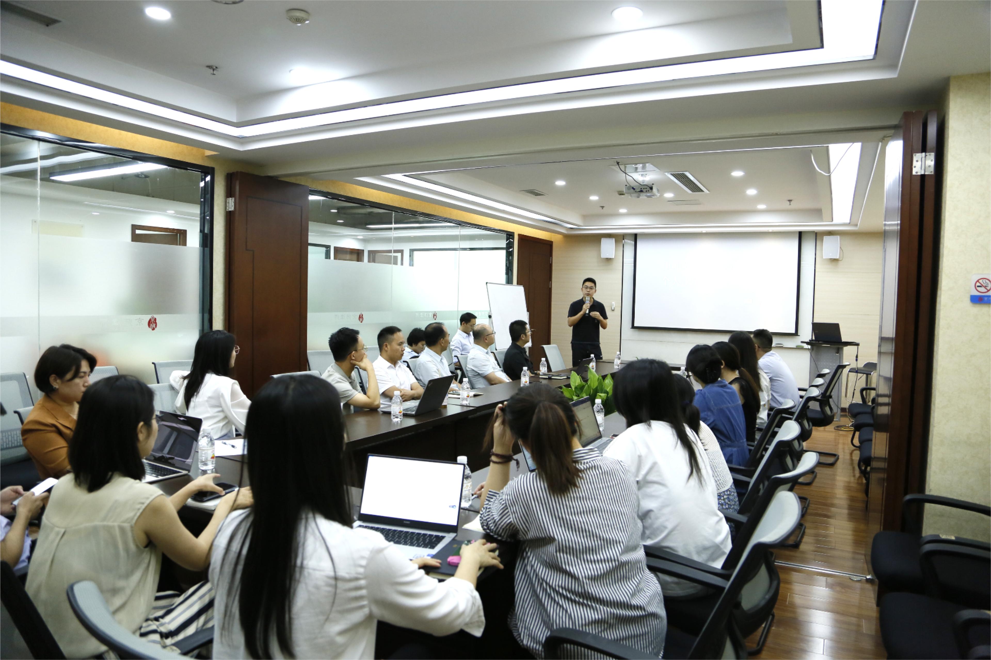 京师成都律所 | 思享会第四期:律师为什么要打造个人IP?