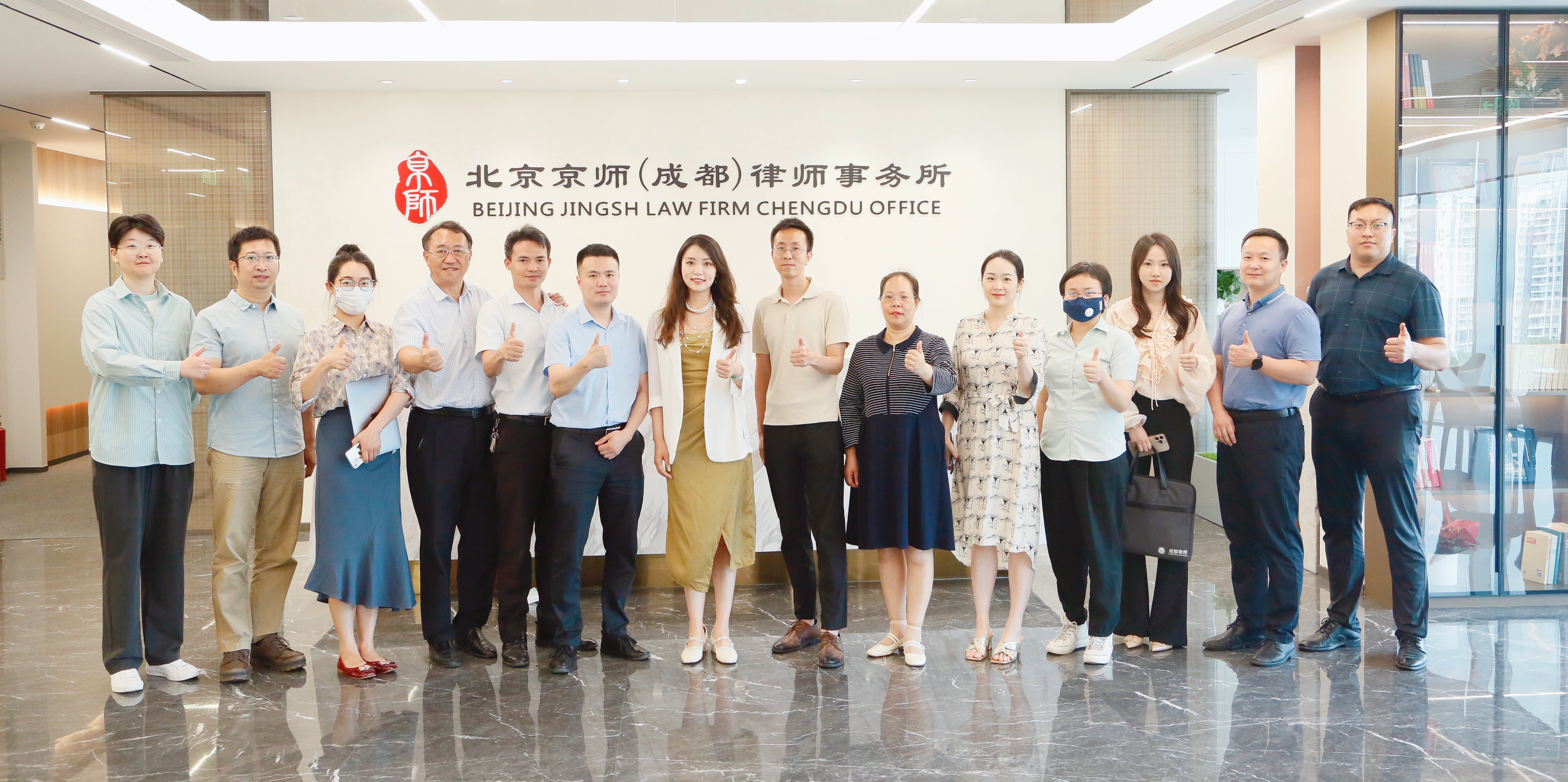 京师大讲堂 | 缪斌静:探寻数据合规业务的“新蓝海”