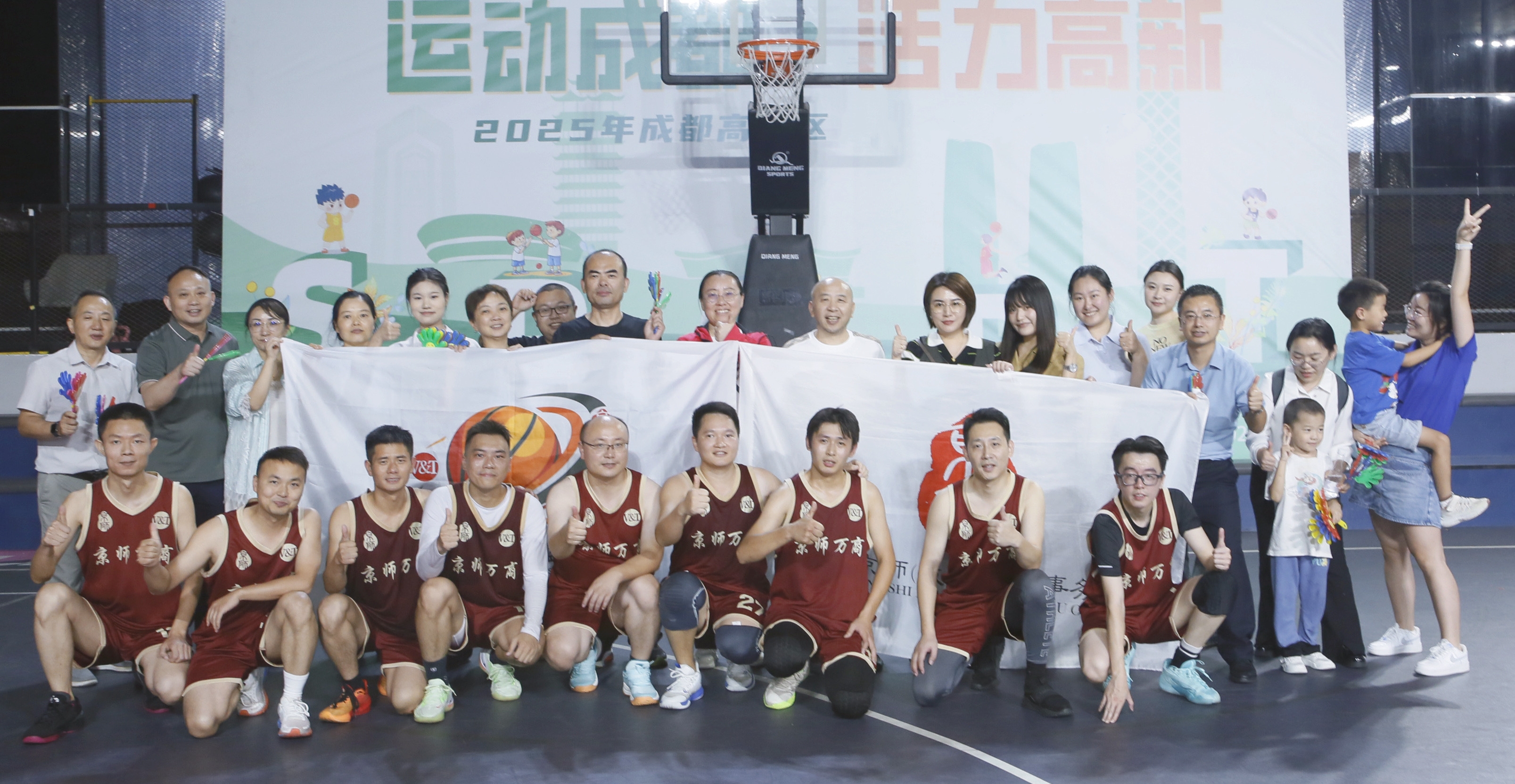 京师捷报 | 京师万商律师篮球联队迎来两连胜！