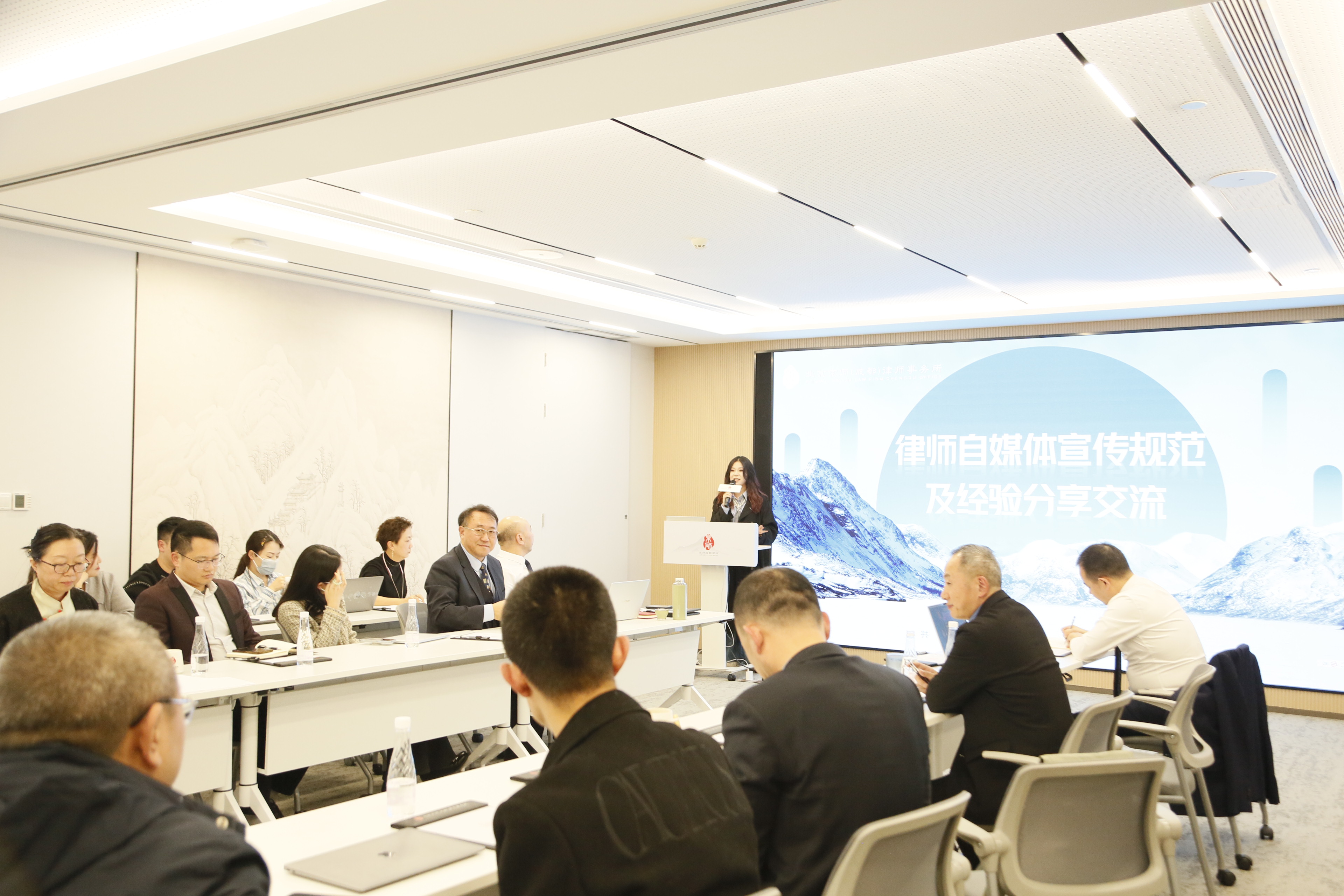 聚焦“案例+自媒体”双热点｜京师成都律所助力律师专业破圈