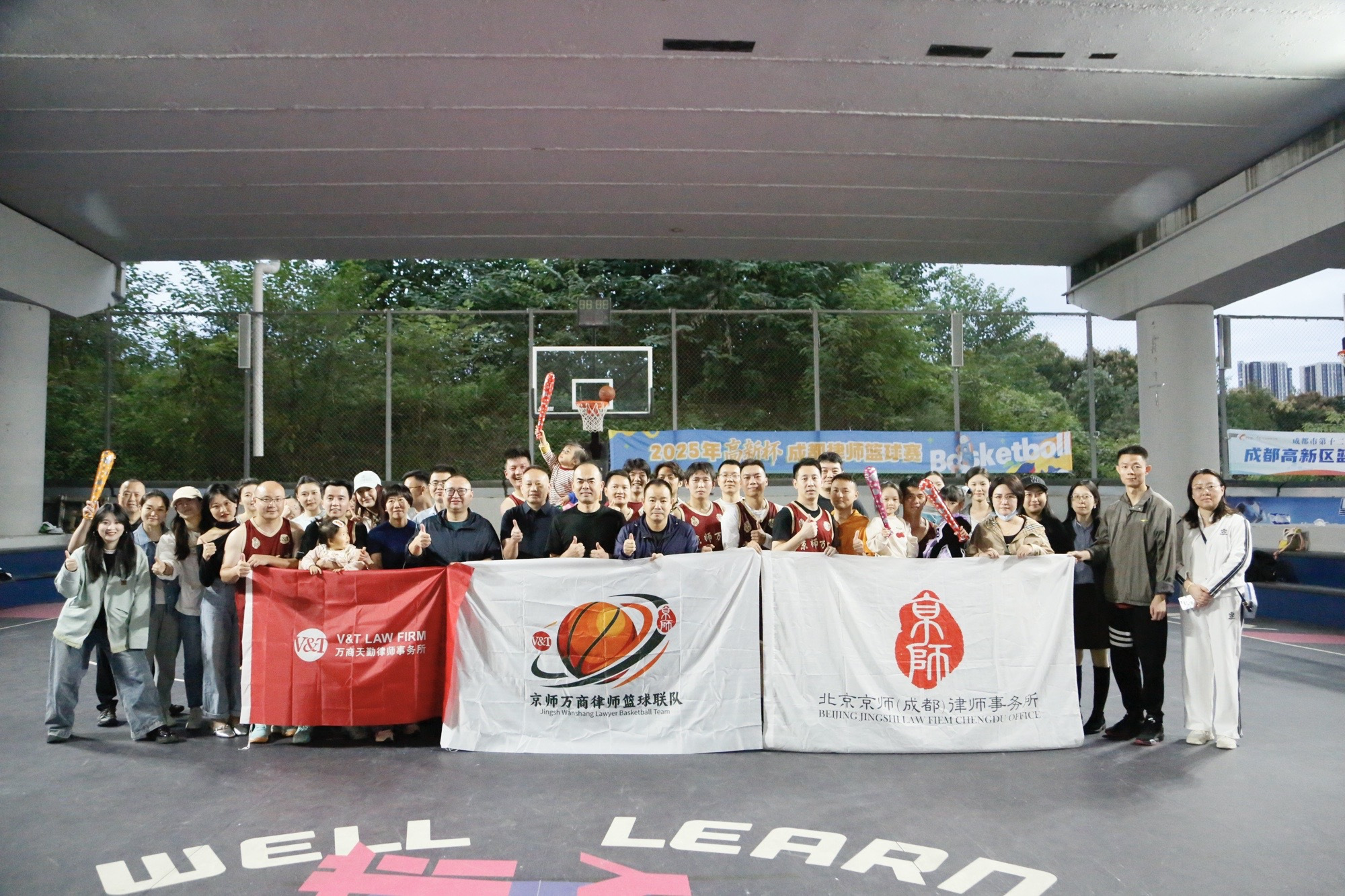 书香武侯 · 法治同行｜京师成都律所联合武侯区图书馆开展模拟法庭活动，点亮孩子心中的正义之光