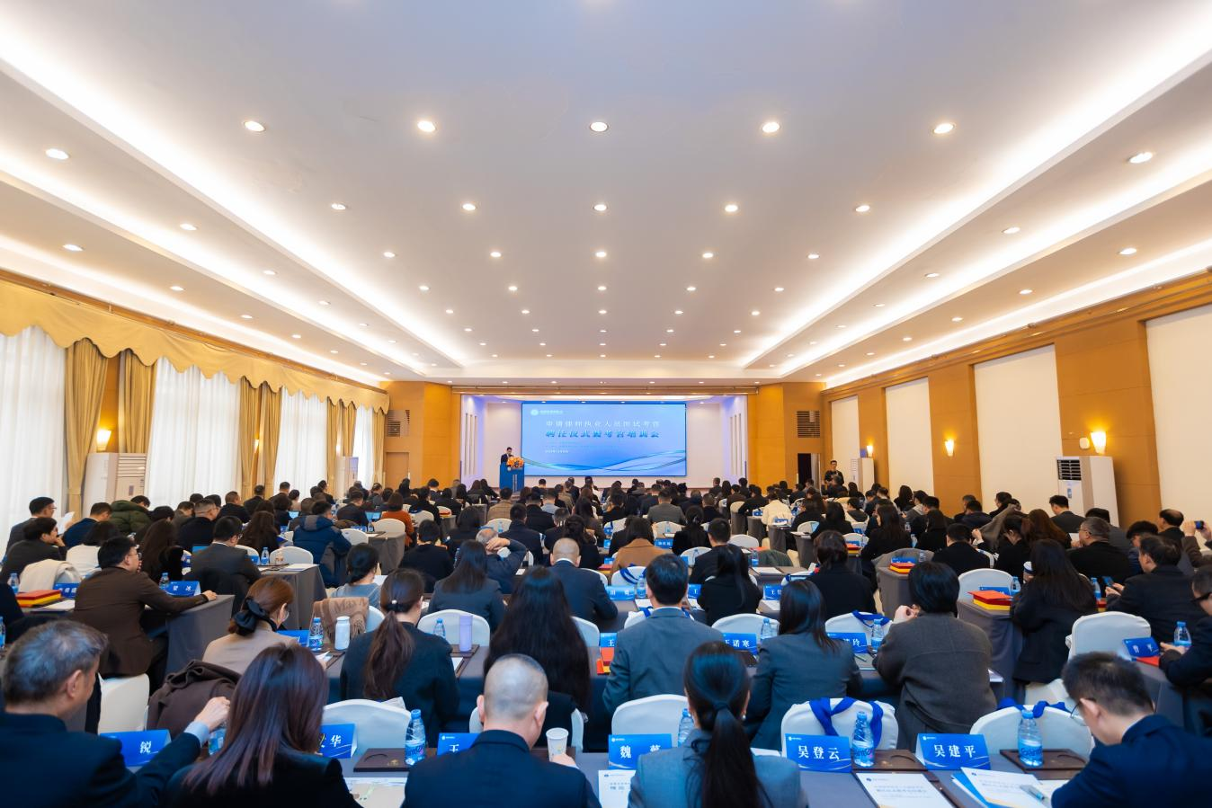 资讯 | 我所付庆刚、姜美红律师受聘为成都市律师协会申请律师执业人员面试考官