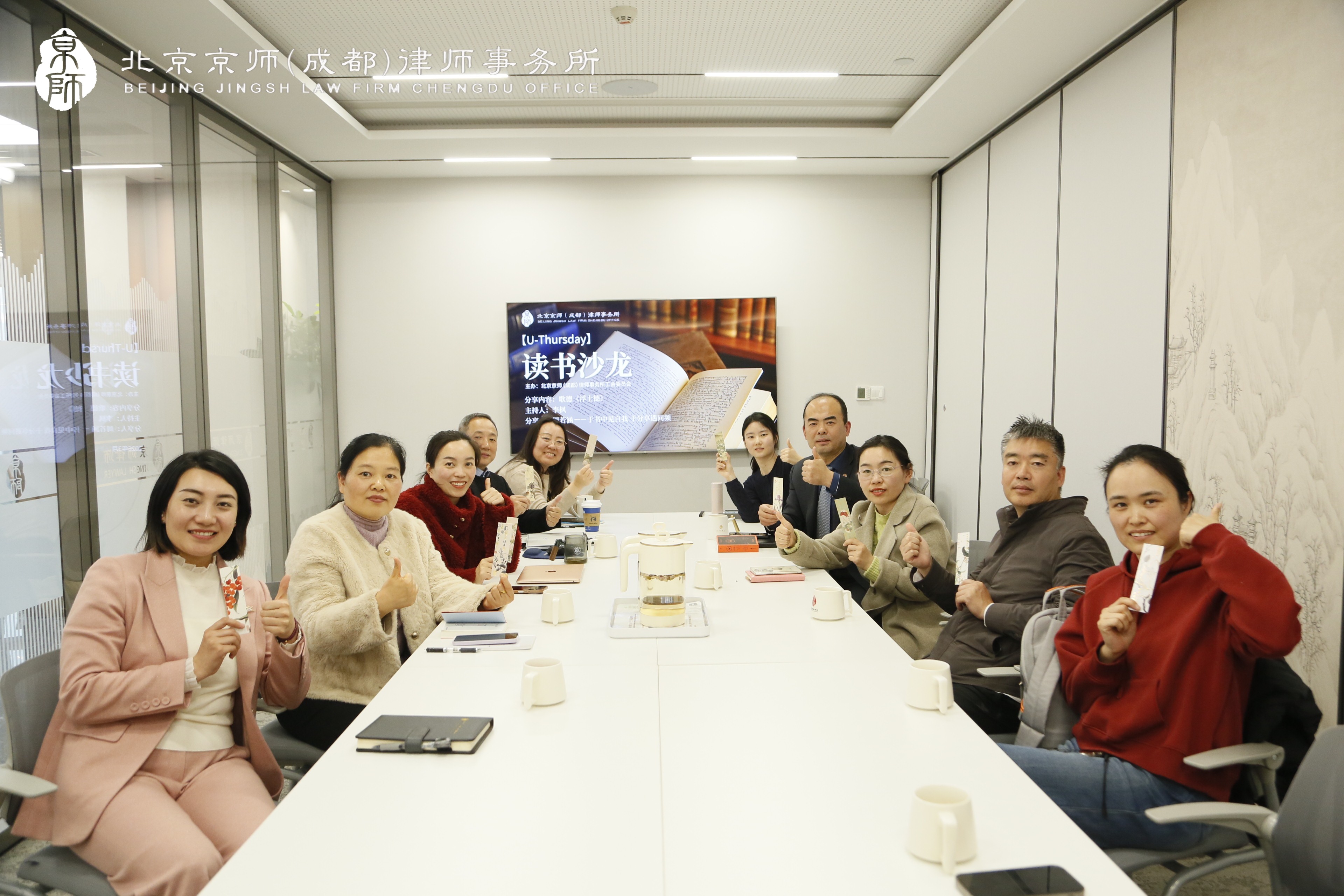 U-Thursday｜三月活动回顾：解锁元气满满工会日常