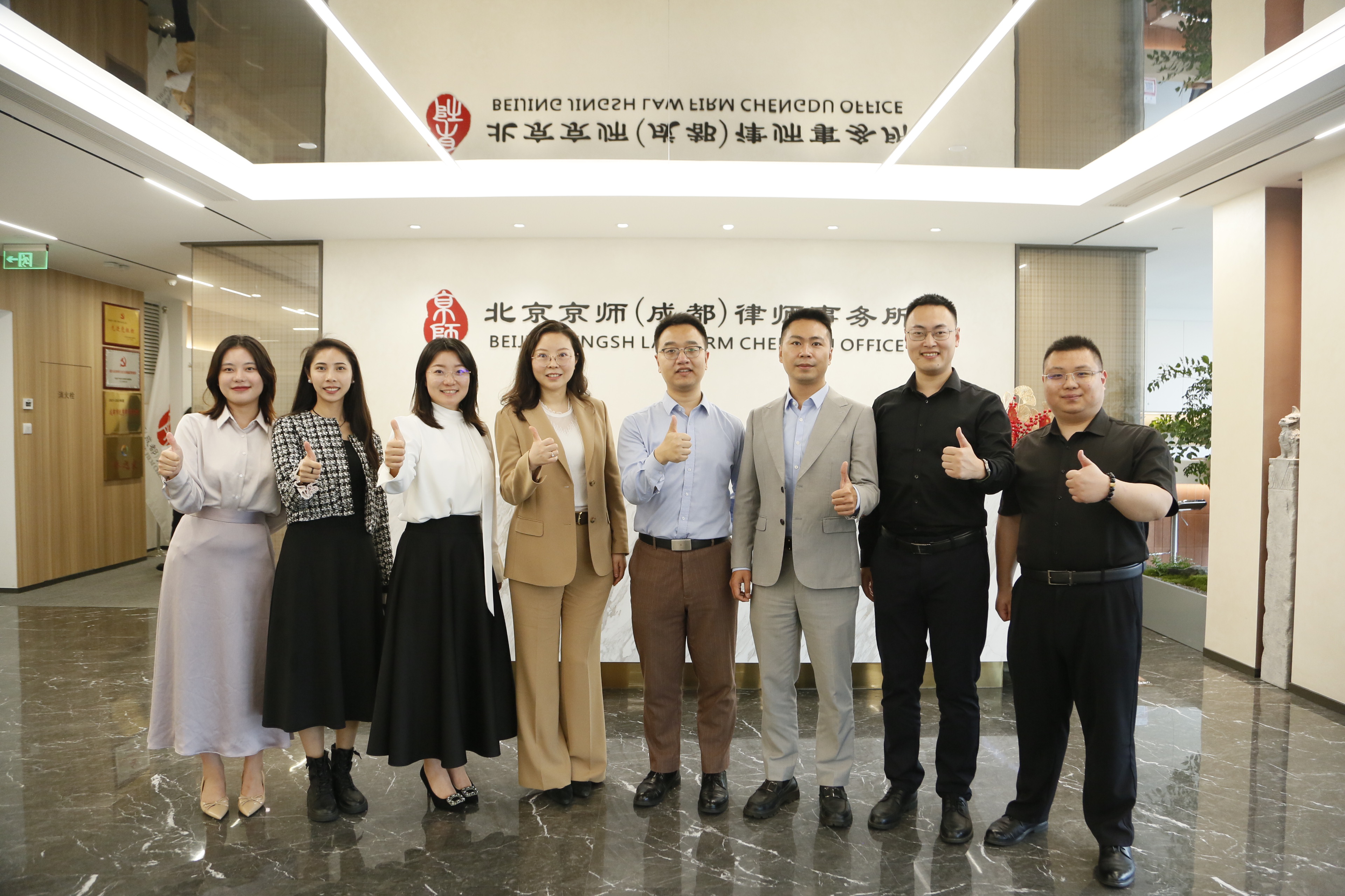 思享会｜共话律所发展与青年律师成长之路