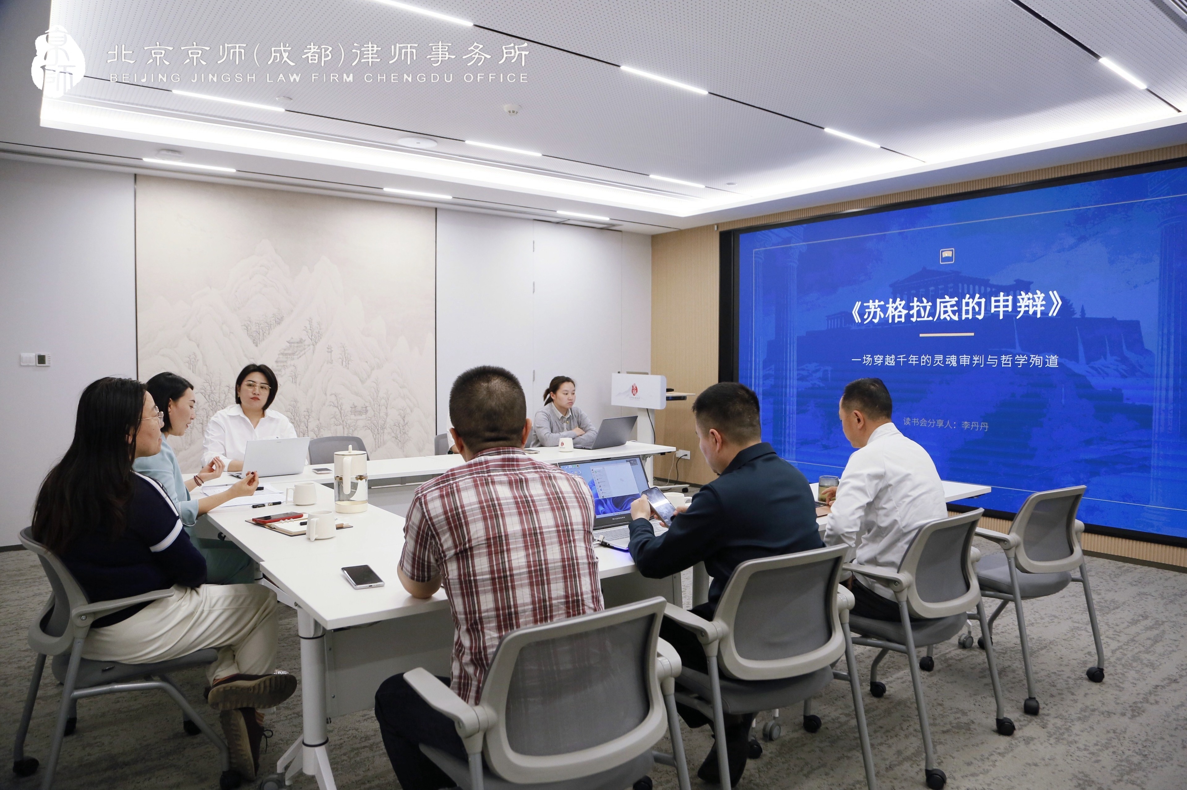 U-Thursday｜四月活动回顾：在跨界思辨中，锚定专业的深度与温度