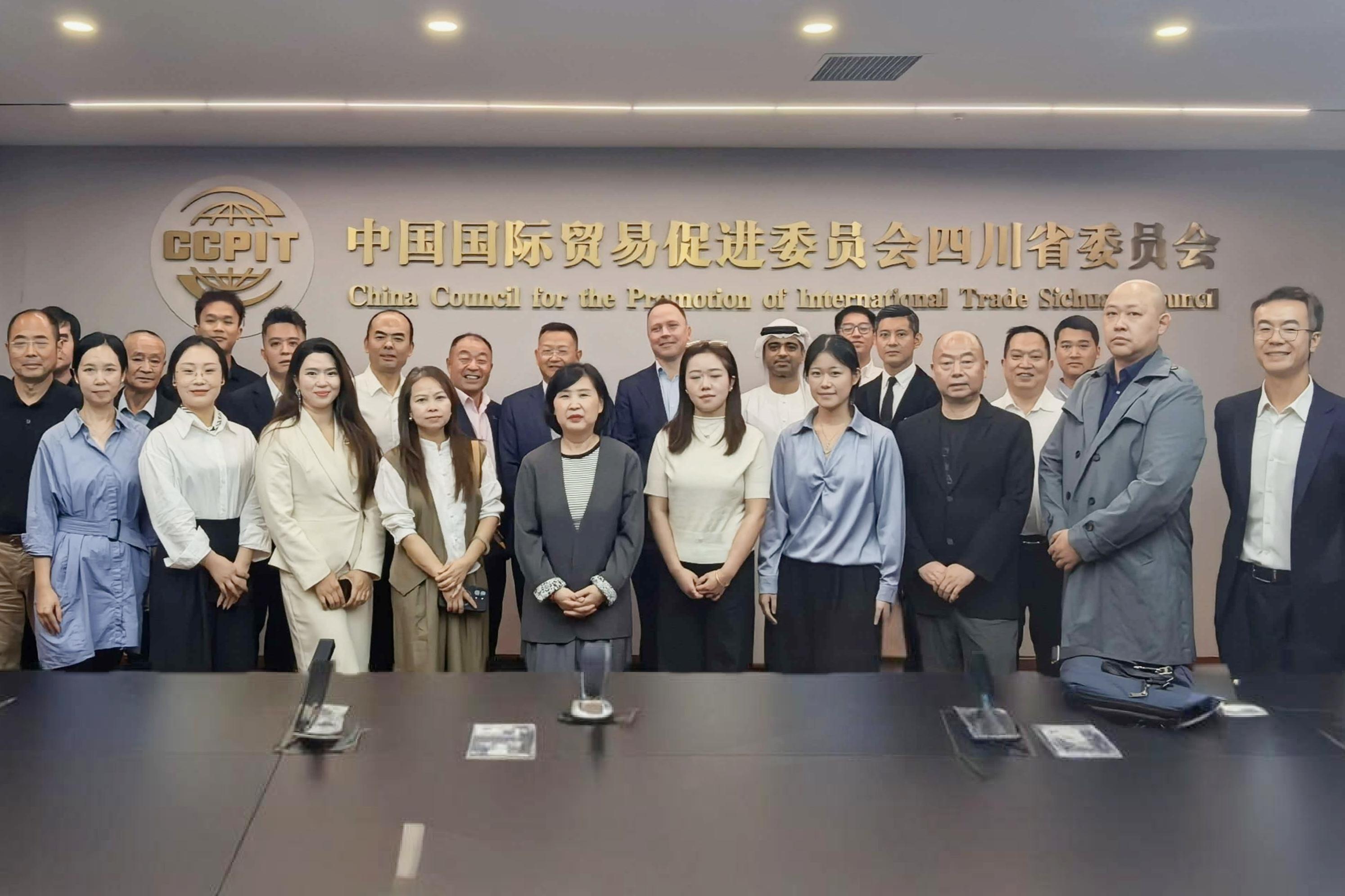护航川企出海 | 付庆刚主任、罗迅律师受邀参加“蜀一蜀二企业沙龙：迪拜杰贝阿里自贸区中东商机交流说明会”