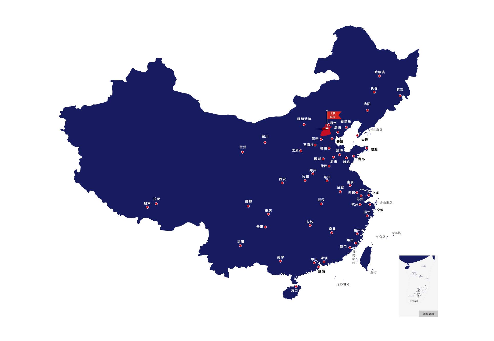 1666749204806113.jpg 10.26 京师律所 国内版图(1).jpg
