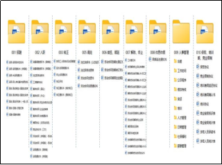 ece98126bb99b0f0ec9d129dd2d508d1.png