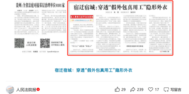 af08e82622f722562f61fab6b837edf6.png