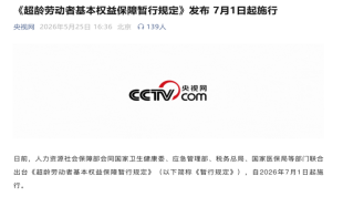 dd77fc857ae11983f4c7811fa3f8d5cc.png