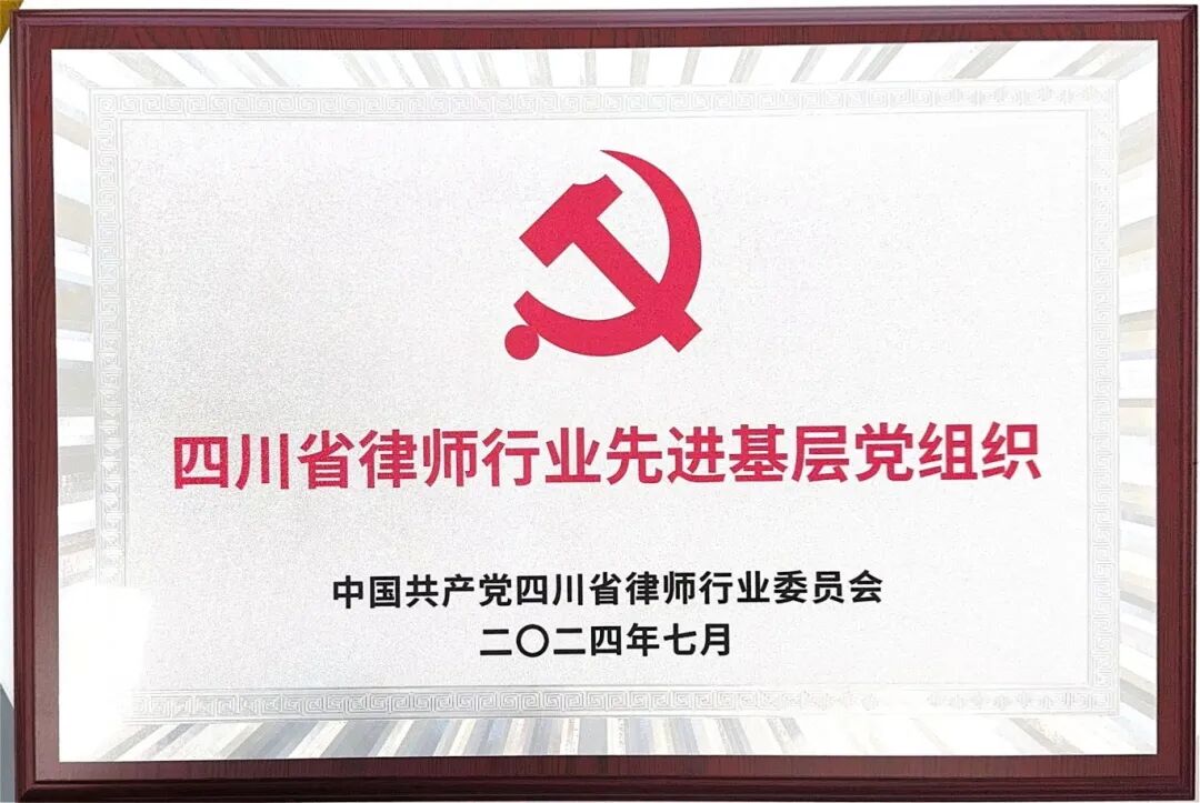 微信图片_2026-07-10_100732_338.jpg