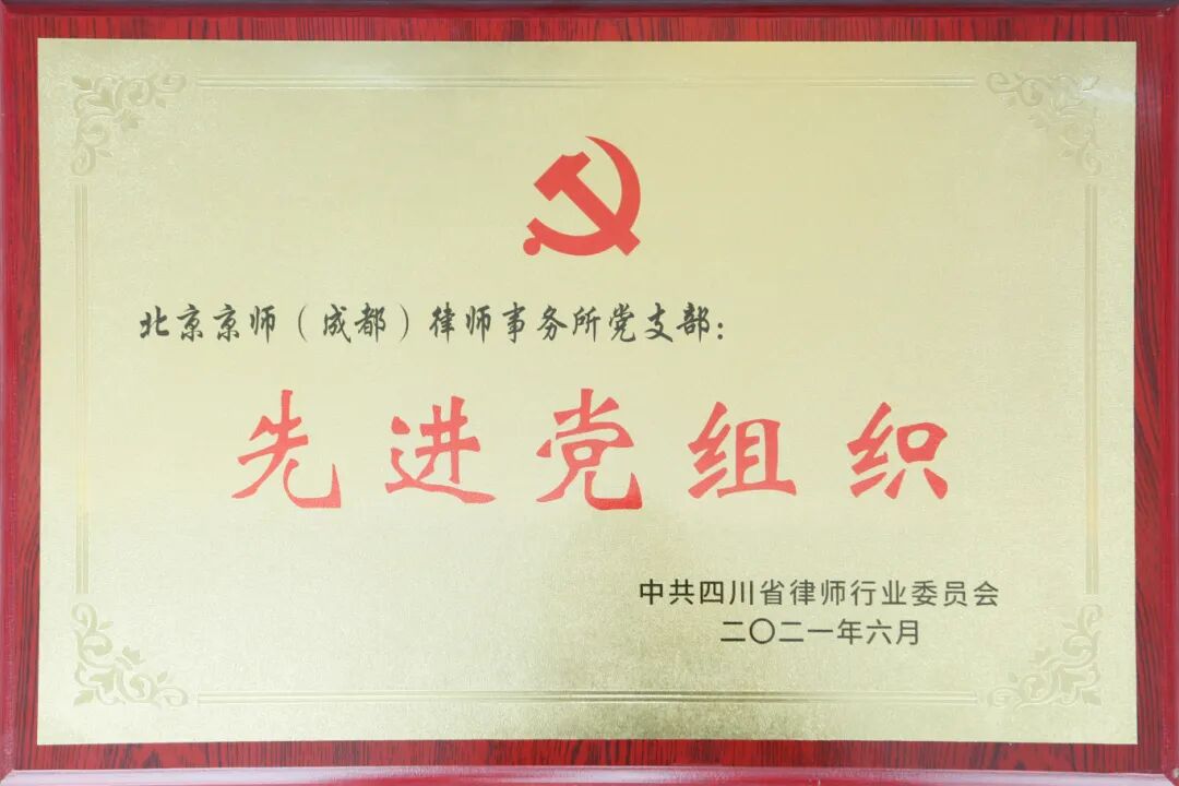 微信图片_2026-07-10_100749_808.jpg