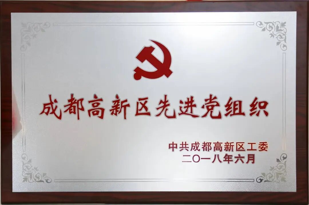 微信图片_2026-07-10_100754_609.jpg