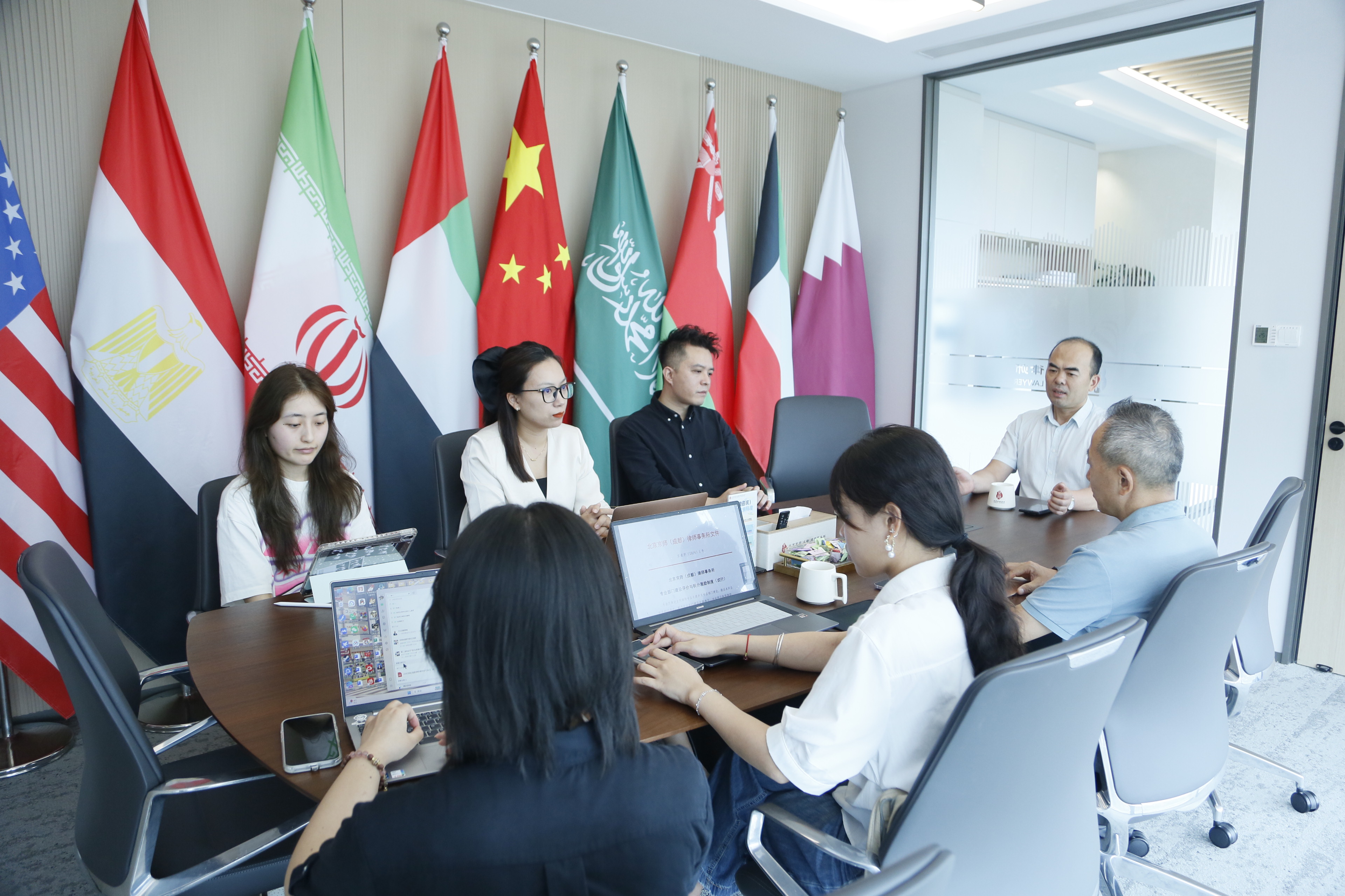 专业部门 | 涉外法律事务部2026年第一次部门会议顺利召开
